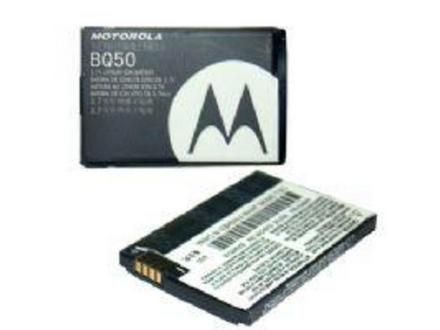 bateria para celular (Motorola)
