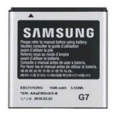 bateria para celular (samsung)